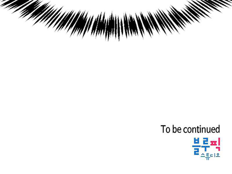 Người Chơi Trở Về Từ Địa Ngục Chap 58 - Next Chap 59