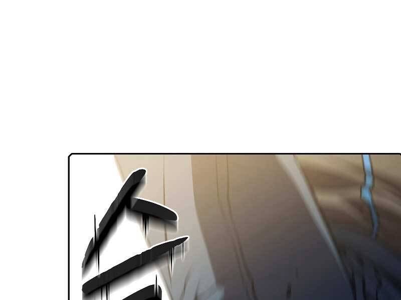 Người Chơi Trở Về Từ Địa Ngục Chap 59 - Next Chap 60