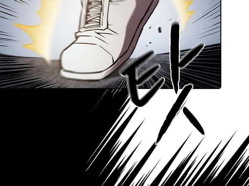 Người Chơi Trở Về Từ Địa Ngục Chap 59 - Next Chap 60