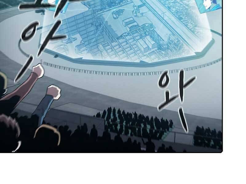 Người Chơi Trở Về Từ Địa Ngục Chap 59 - Next Chap 60