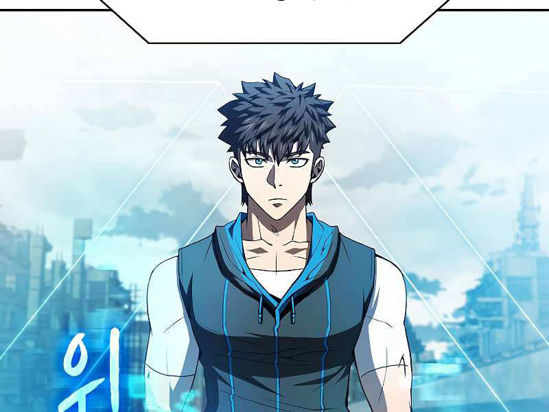 Người Chơi Trở Về Từ Địa Ngục Chap 60 - Next Chap 61