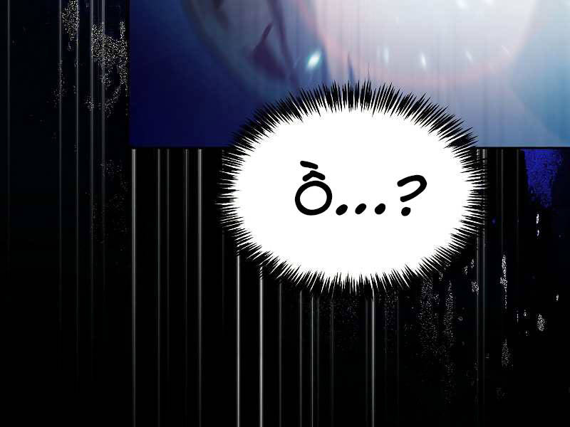 Người Chơi Trở Về Từ Địa Ngục Chap 60 - Next Chap 61