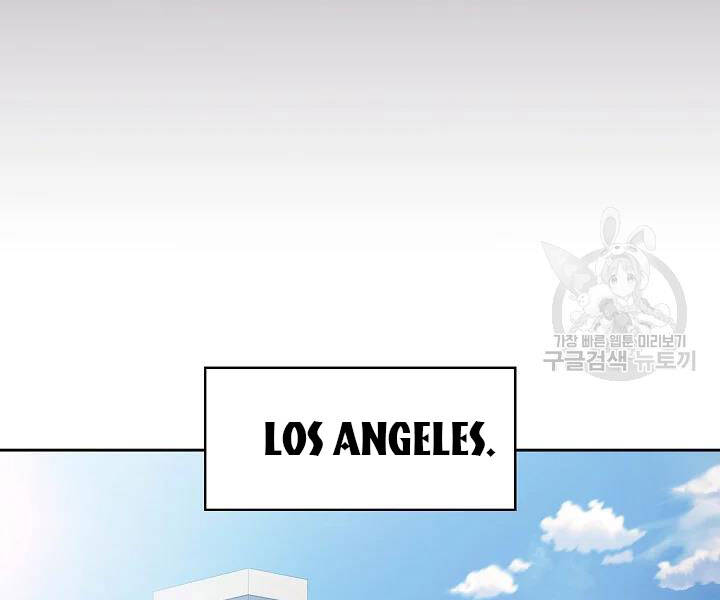 Người Chơi Trở Về Từ Địa Ngục Chap 61 - Next Chap 62