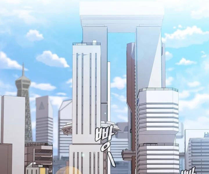 Người Chơi Trở Về Từ Địa Ngục Chap 61 - Next Chap 62