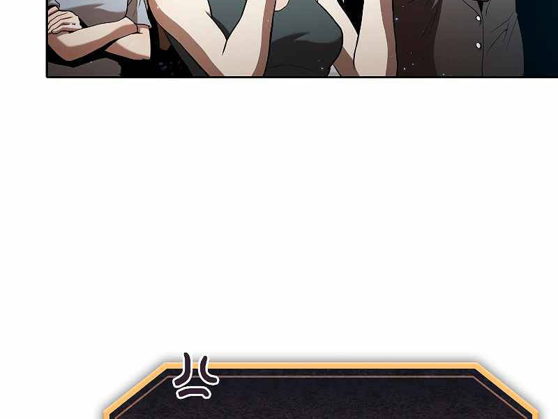 Người Chơi Trở Về Từ Địa Ngục Chap 62 - Next Chap 63