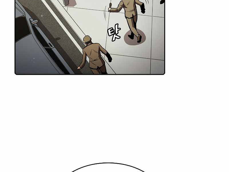 Người Chơi Trở Về Từ Địa Ngục Chap 63 - Next Chap 64