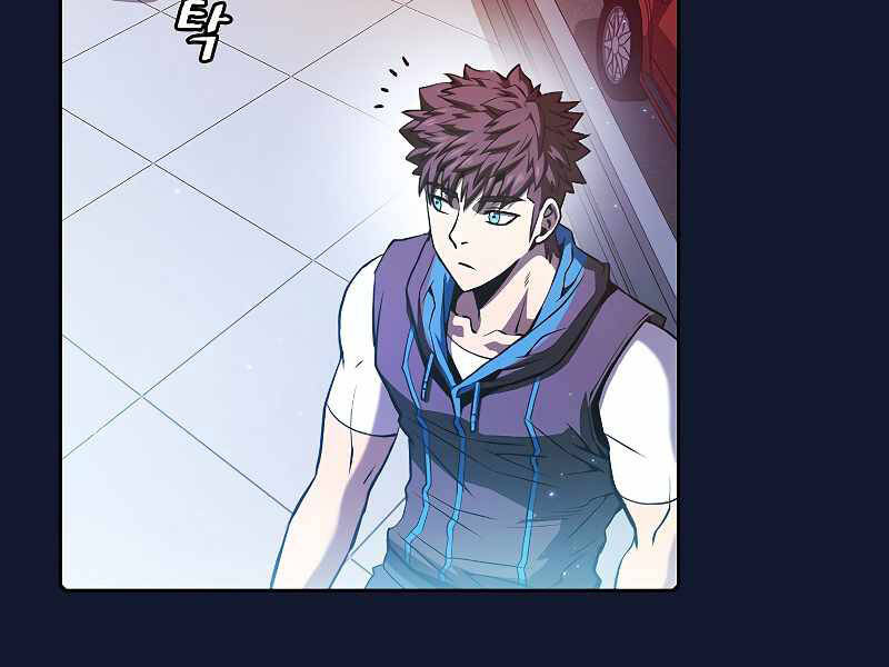 Người Chơi Trở Về Từ Địa Ngục Chap 63 - Next Chap 64