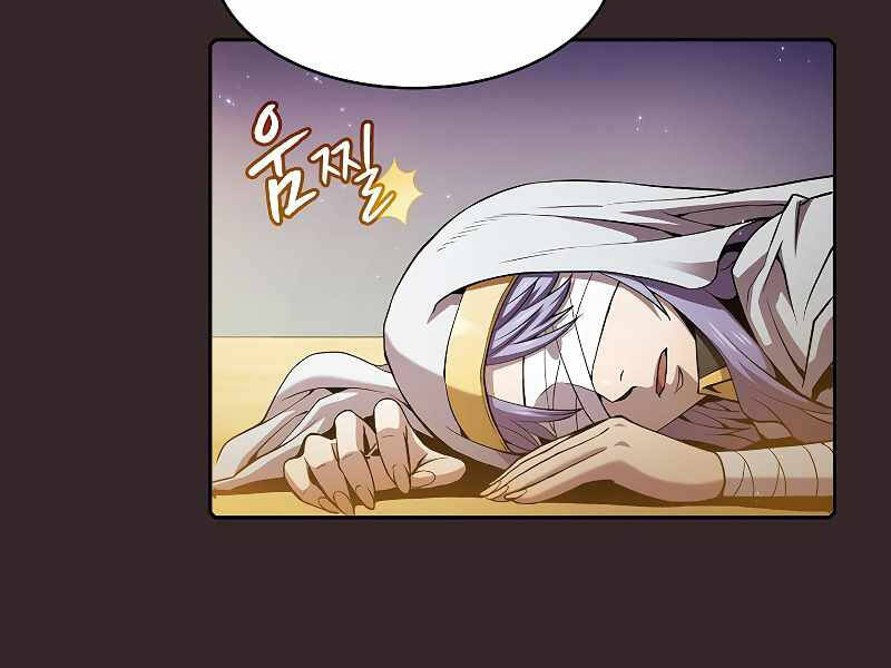 Người Chơi Trở Về Từ Địa Ngục Chap 65 - Next Chap 66