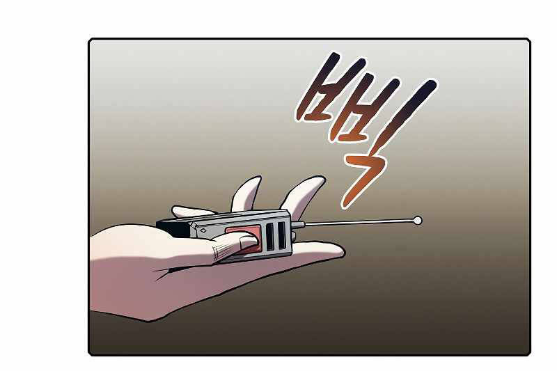 Người Chơi Trở Về Từ Địa Ngục Chap 65 - Next Chap 66