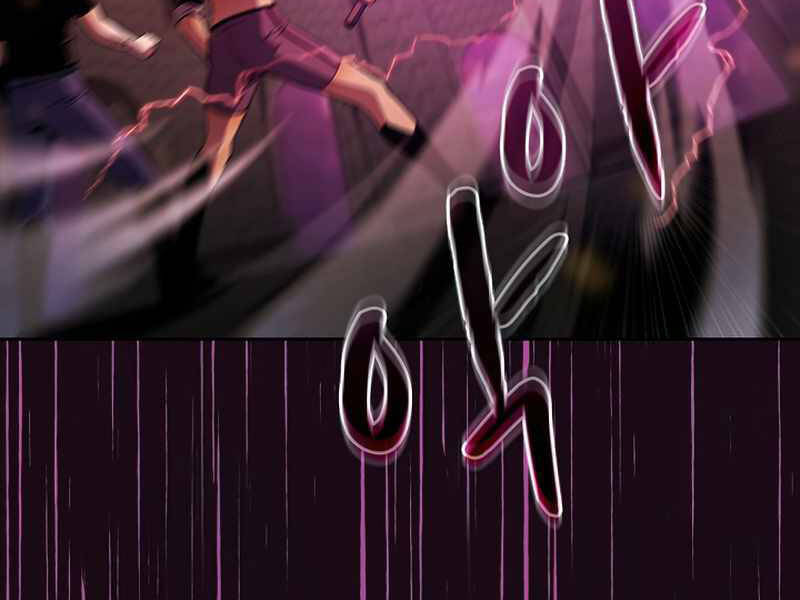 Người Chơi Trở Về Từ Địa Ngục Chap 67 - Next Chap 68