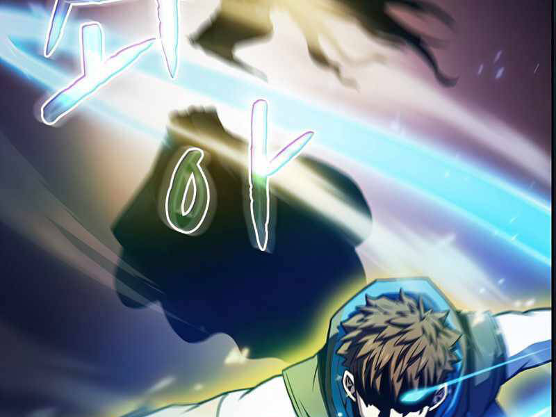 Người Chơi Trở Về Từ Địa Ngục Chap 67 - Next Chap 68