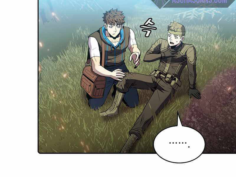 Người Chơi Trở Về Từ Địa Ngục Chap 68 - Next Chap 69