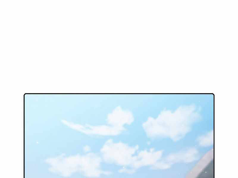 Người Chơi Trở Về Từ Địa Ngục Chap 69 - Next Chap 70