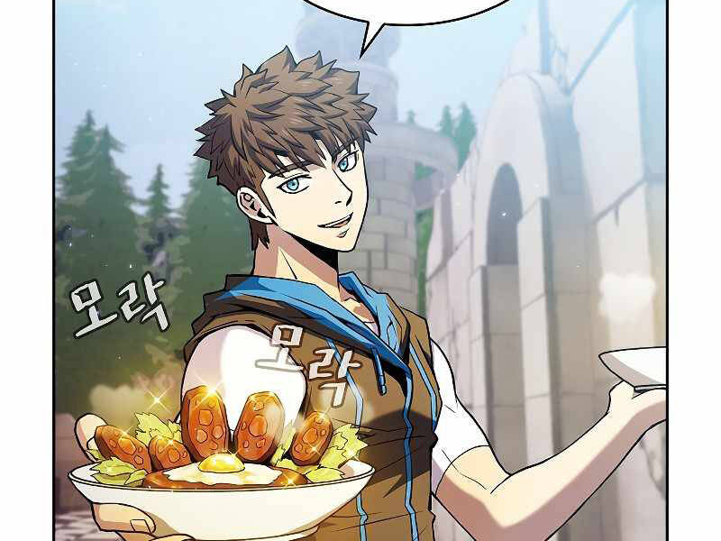 Người Chơi Trở Về Từ Địa Ngục Chap 69 - Next Chap 70