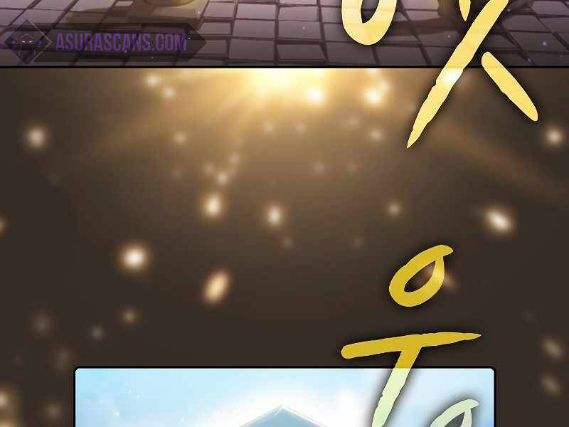 Người Chơi Trở Về Từ Địa Ngục Chap 69 - Next Chap 70