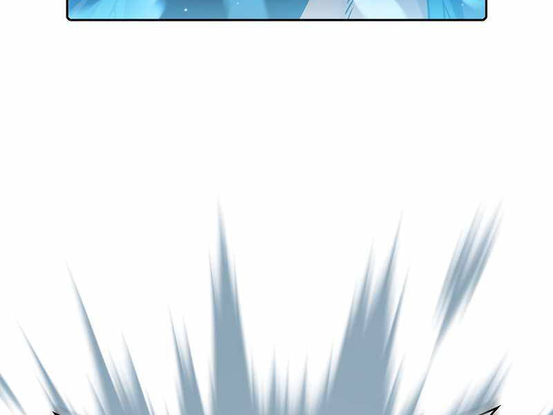 Người Chơi Trở Về Từ Địa Ngục Chap 71 - Next Chap 72