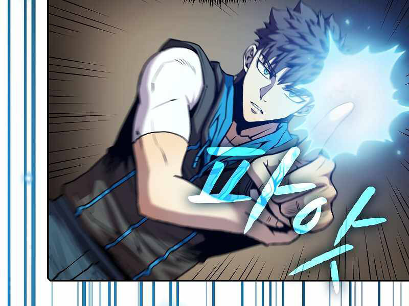 Người Chơi Trở Về Từ Địa Ngục Chap 71 - Next Chap 72