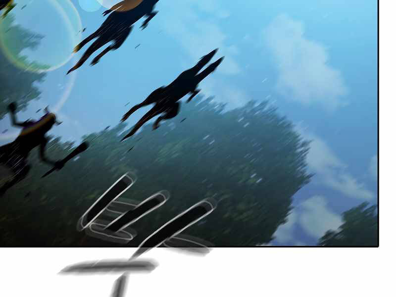 Người Chơi Trở Về Từ Địa Ngục Chap 71 - Next Chap 72