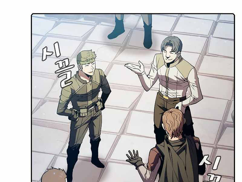 Người Chơi Trở Về Từ Địa Ngục Chap 71 - Next Chap 72