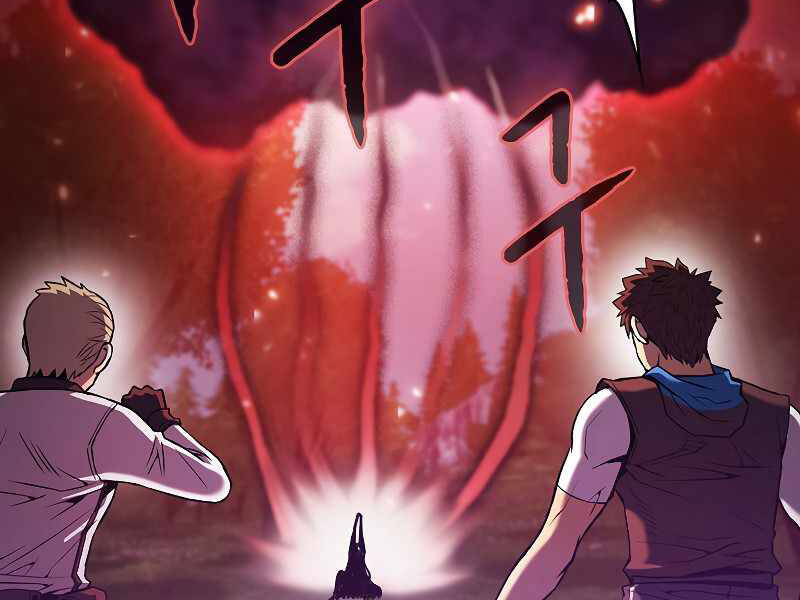 Người Chơi Trở Về Từ Địa Ngục Chap 72 - Next Chap 73