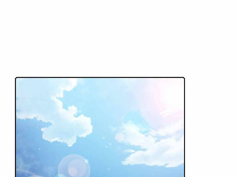 Người Chơi Trở Về Từ Địa Ngục Chap 73 - Next Chap 74