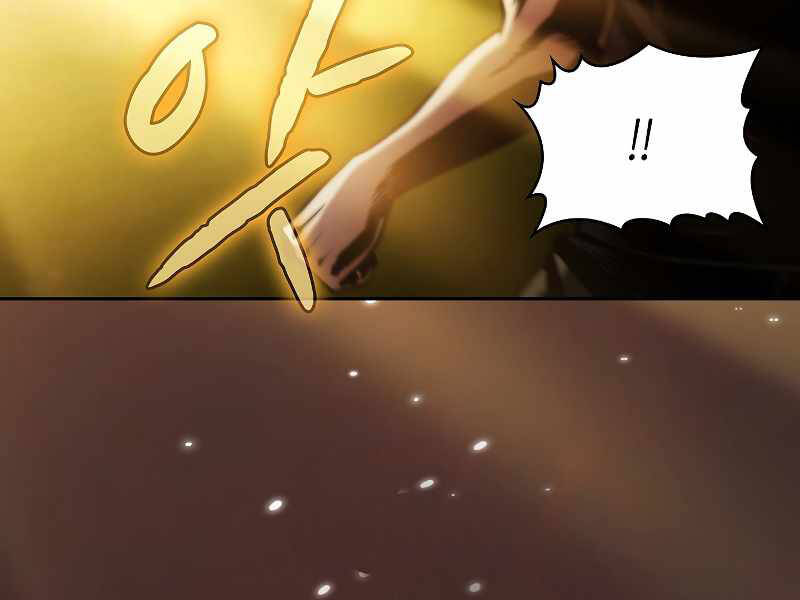 Người Chơi Trở Về Từ Địa Ngục Chap 73 - Next Chap 74