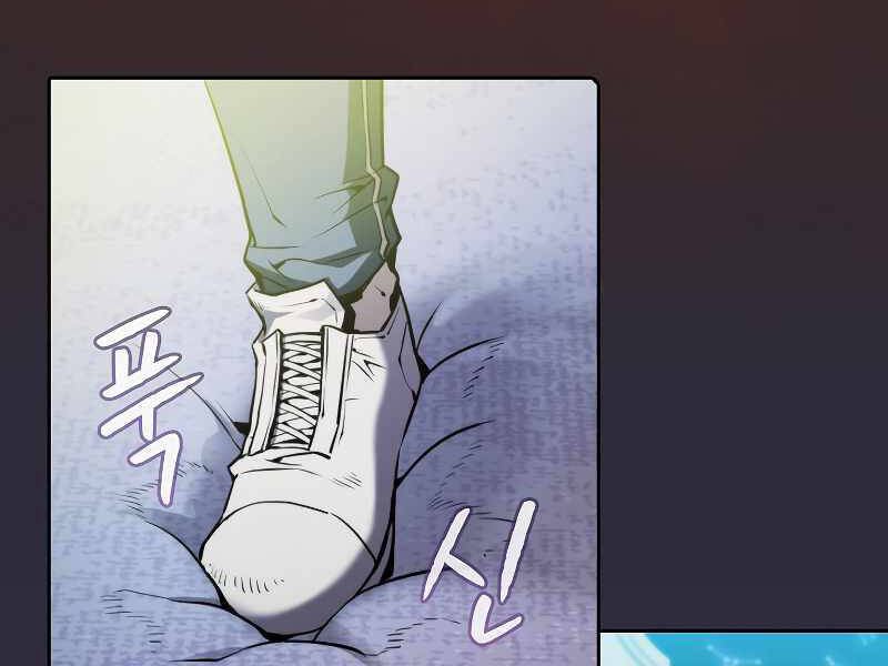 Người Chơi Trở Về Từ Địa Ngục Chap 73 - Next Chap 74