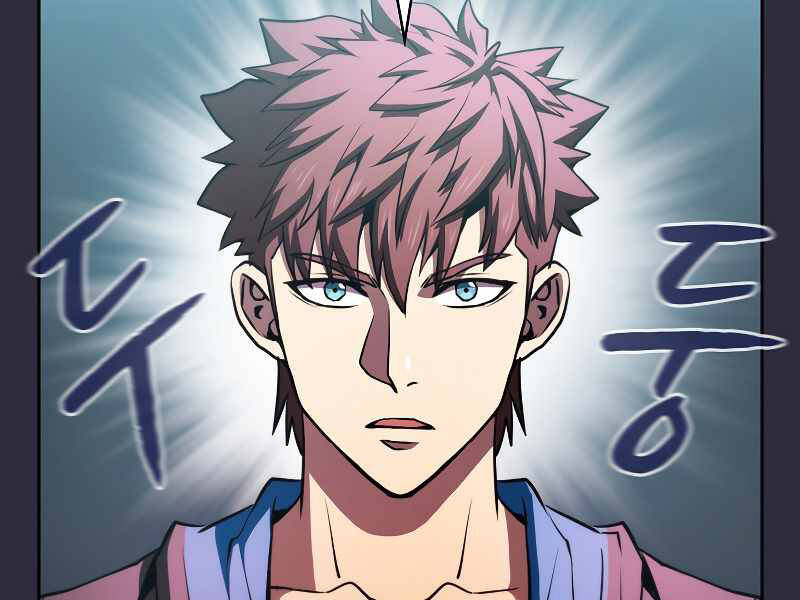 Người Chơi Trở Về Từ Địa Ngục Chap 73 - Next Chap 74