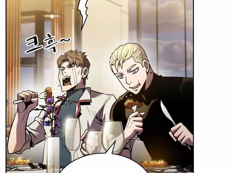 Người Chơi Trở Về Từ Địa Ngục Chap 74 - Next Chap 75