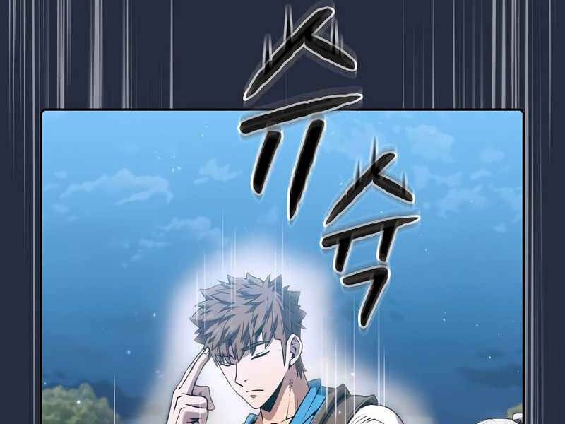 Người Chơi Trở Về Từ Địa Ngục Chap 75 - Next Chap 76