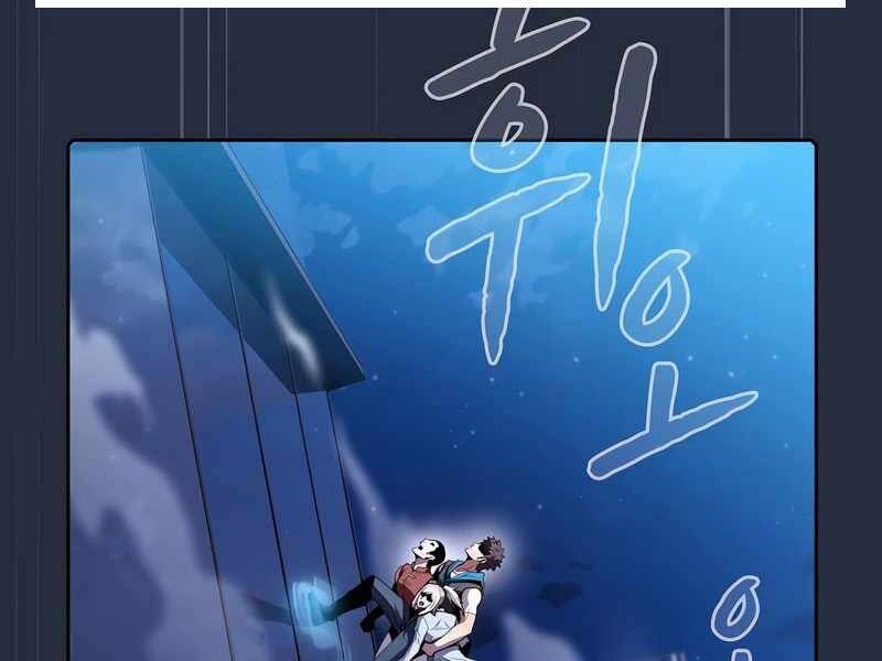 Người Chơi Trở Về Từ Địa Ngục Chap 75 - Next Chap 76