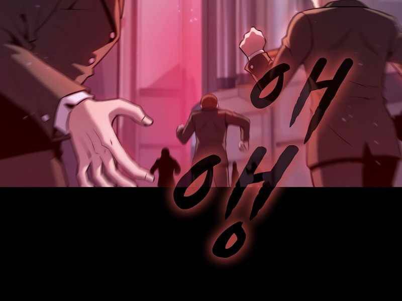 Người Chơi Trở Về Từ Địa Ngục Chap 75 - Next Chap 76