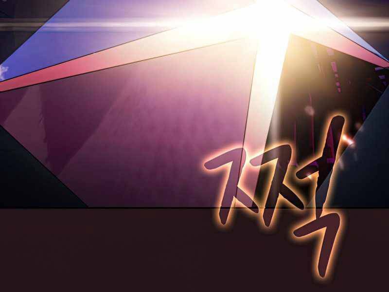 Người Chơi Trở Về Từ Địa Ngục Chap 76 - Next Chap 77