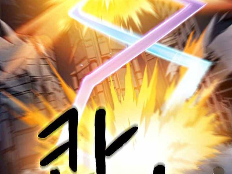 Người Chơi Trở Về Từ Địa Ngục Chap 76 - Next Chap 77