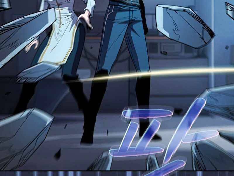 Người Chơi Trở Về Từ Địa Ngục Chap 76 - Next Chap 77