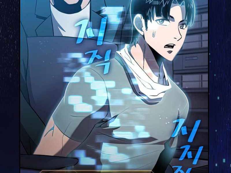 Người Chơi Trở Về Từ Địa Ngục Chap 76 - Next Chap 77