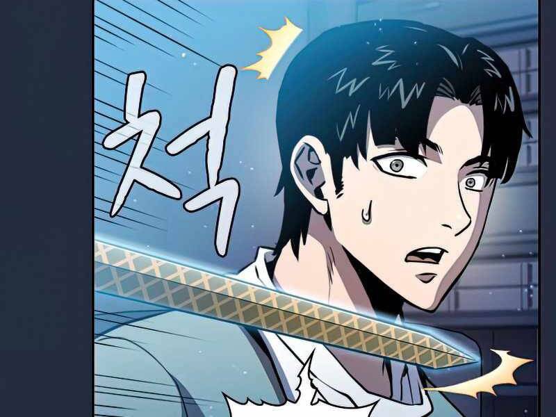 Người Chơi Trở Về Từ Địa Ngục Chap 76 - Next Chap 77