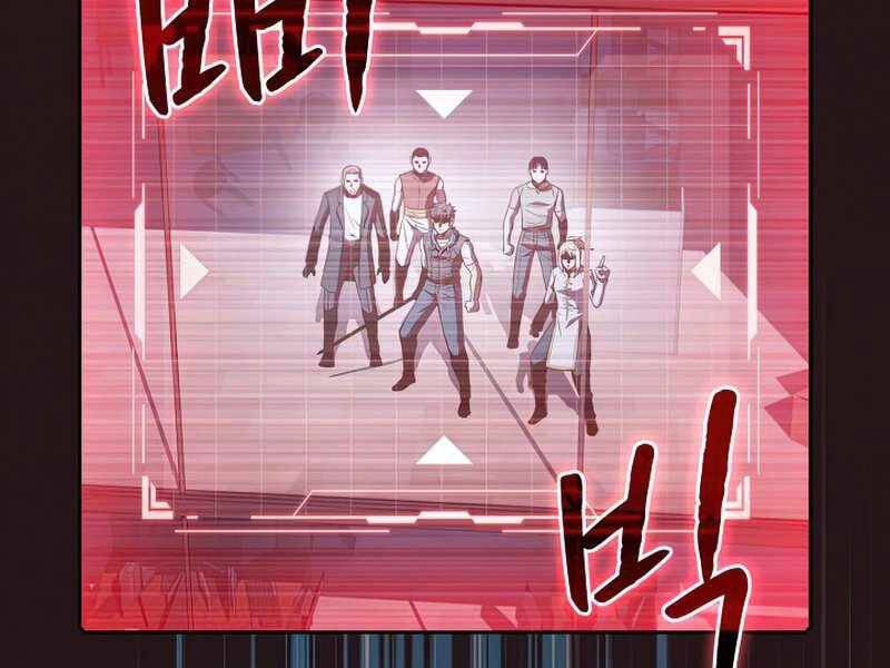 Người Chơi Trở Về Từ Địa Ngục Chap 76 - Next Chap 77