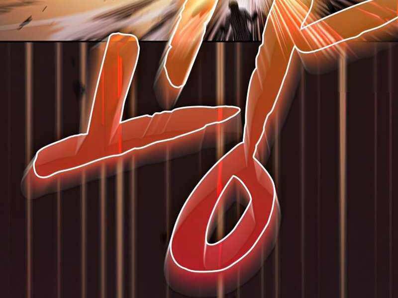 Người Chơi Trở Về Từ Địa Ngục Chap 76 - Next Chap 77