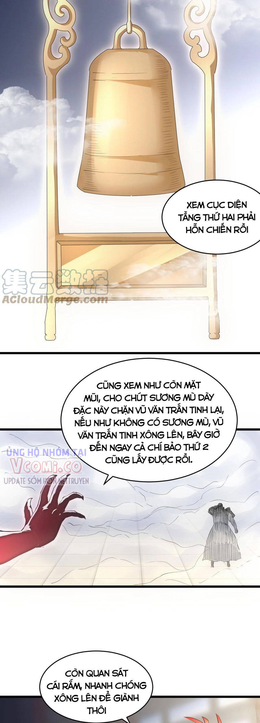 Vạn Cổ Đệ Nhất Thần Chap 106 - Next Chap 107