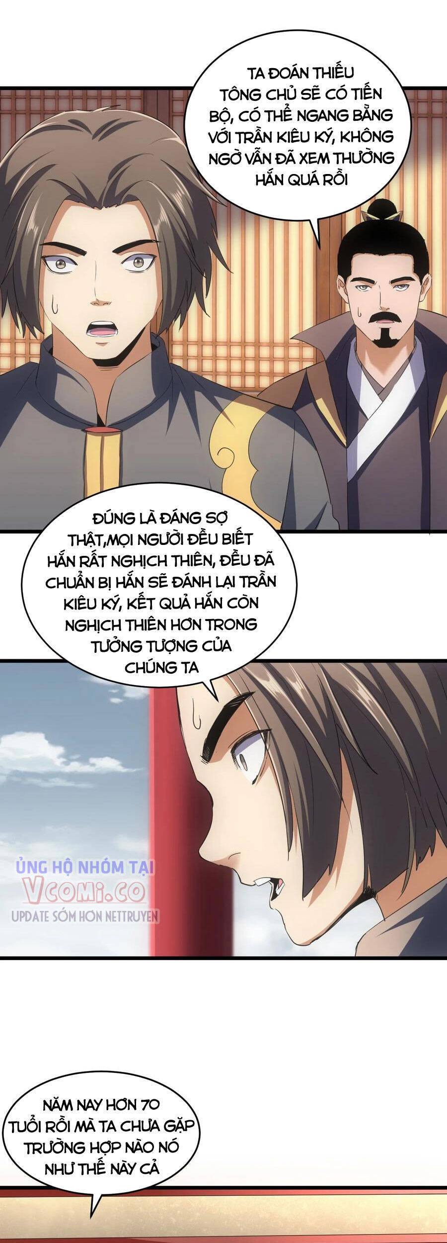 Vạn Cổ Đệ Nhất Thần Chap 106 - Next Chap 107