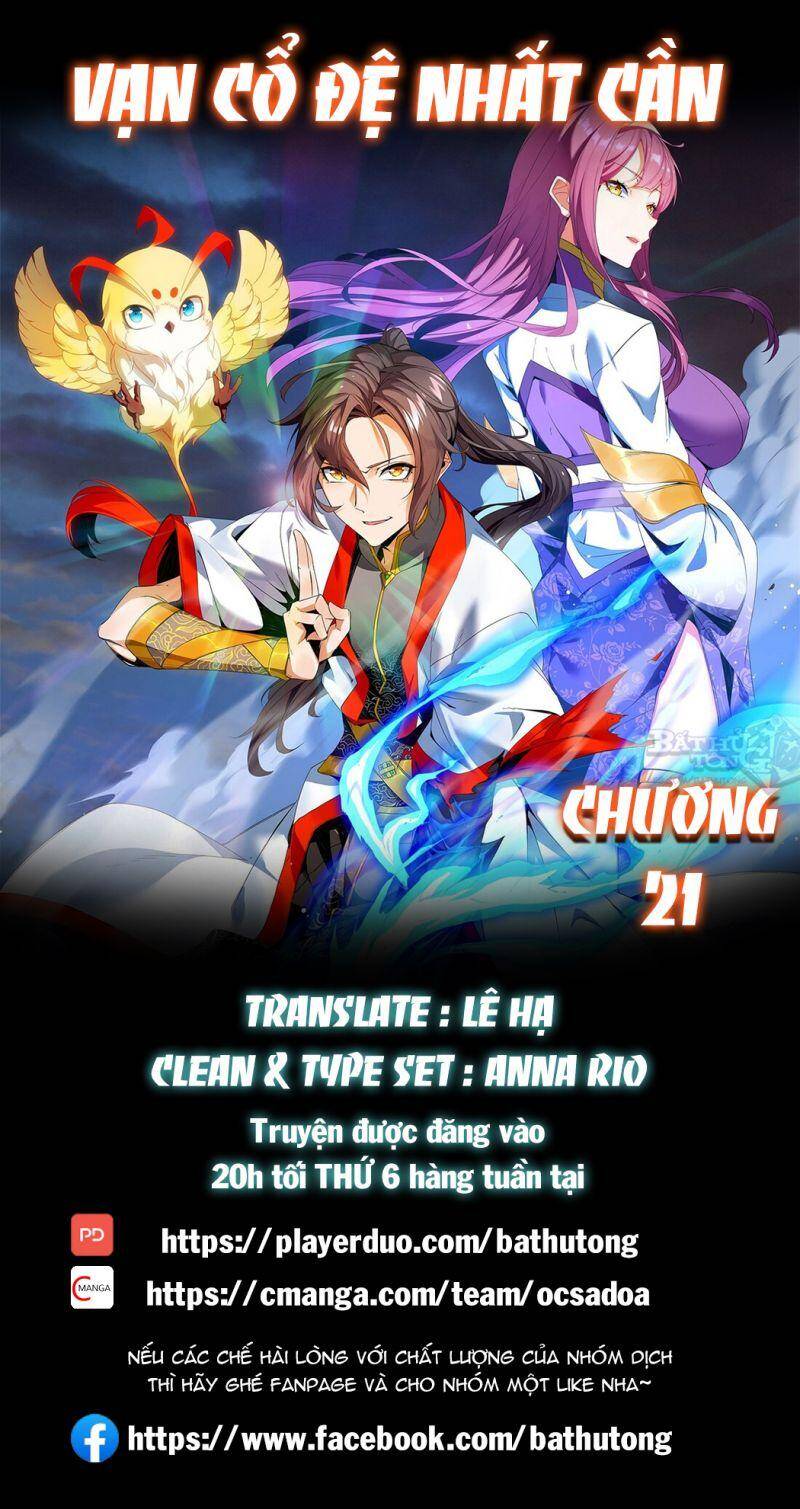 Vạn Cổ Đệ Nhất Thần Chap 21 - Next Chap 22
