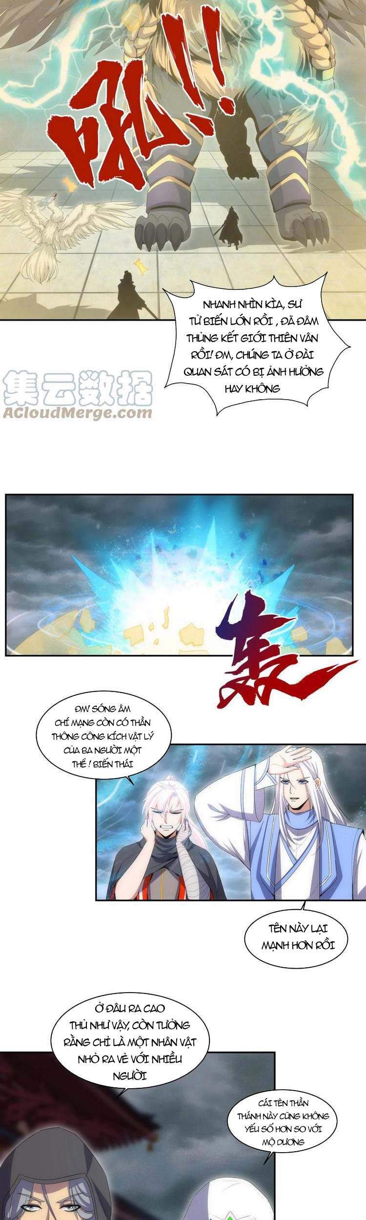 Vạn Cổ Đệ Nhất Thần Chap 65 - Next Chap 66
