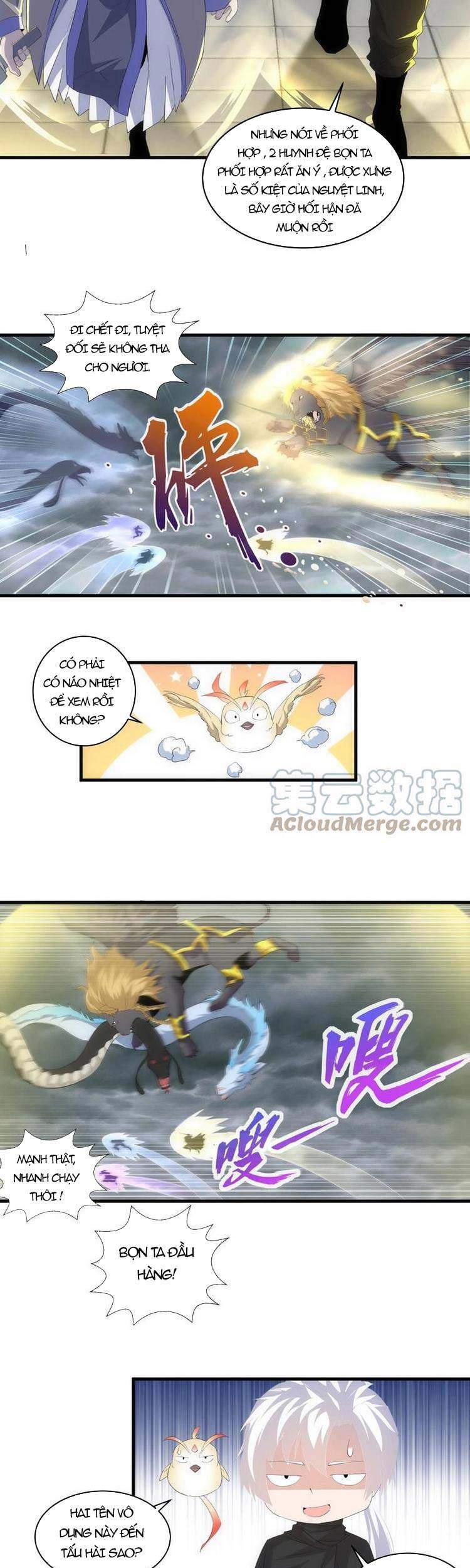 Vạn Cổ Đệ Nhất Thần Chap 65 - Next Chap 66