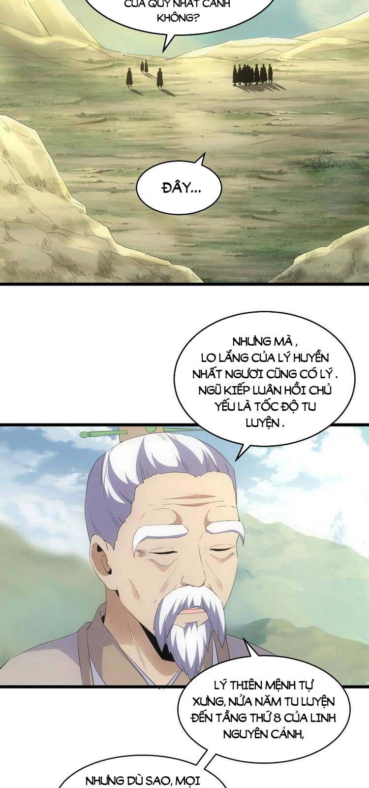 Vạn Cổ Đệ Nhất Thần Chap 82 - Next Chap 83