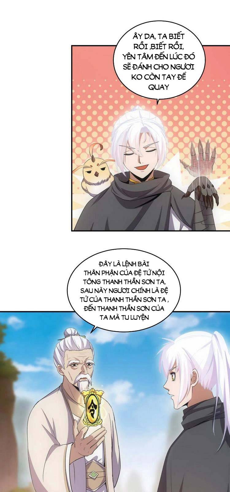 Vạn Cổ Đệ Nhất Thần Chap 82 - Next Chap 83