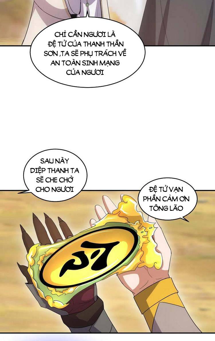 Vạn Cổ Đệ Nhất Thần Chap 82 - Next Chap 83