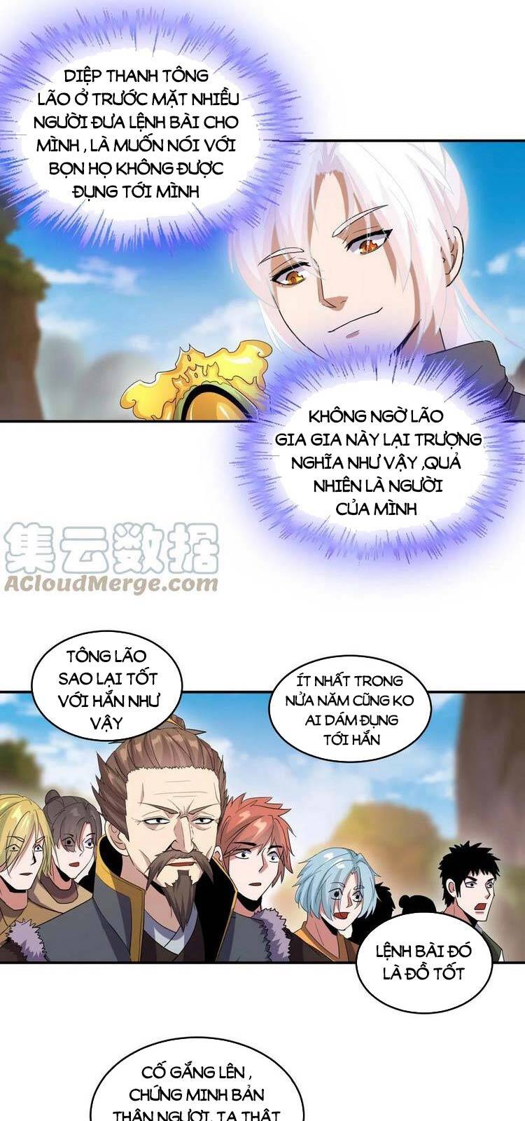 Vạn Cổ Đệ Nhất Thần Chap 82 - Next Chap 83