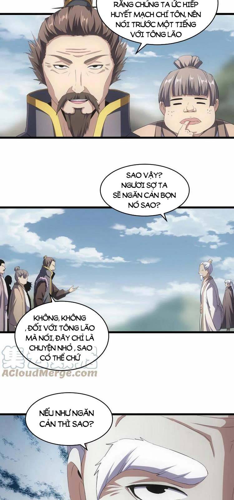 Vạn Cổ Đệ Nhất Thần Chap 82 - Next Chap 83