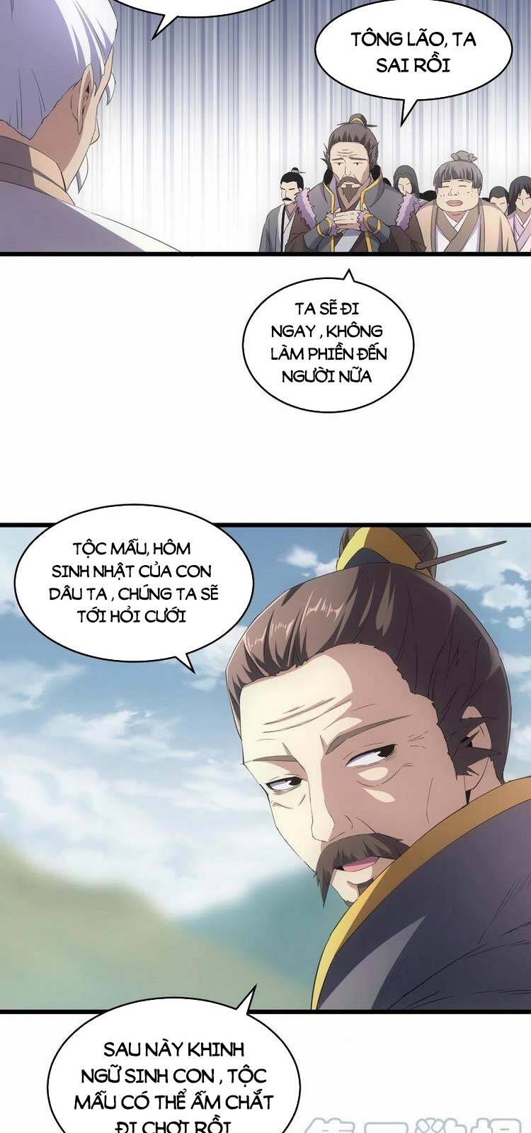 Vạn Cổ Đệ Nhất Thần Chap 82 - Next Chap 83